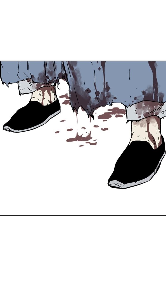 Gosu Chapter 131 84