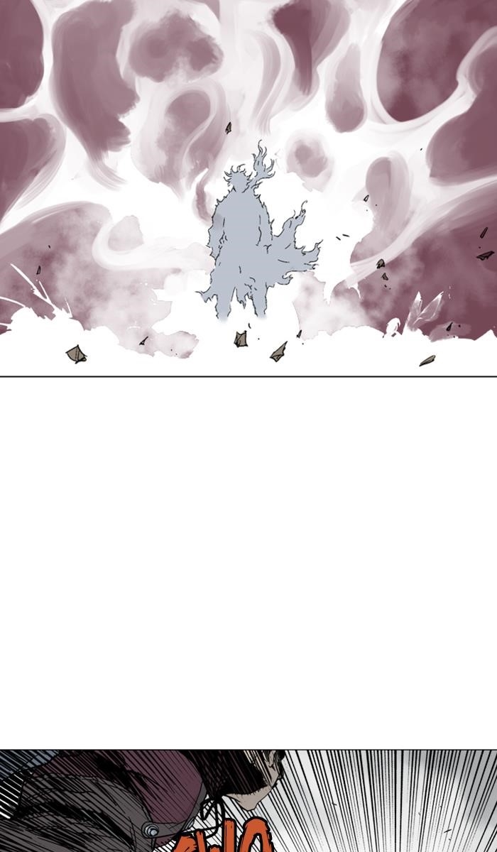 Gosu Chapter 131 88