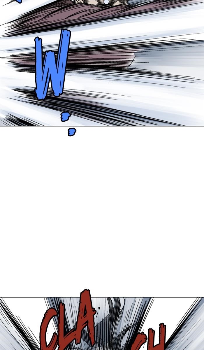 Gosu Chapter 131 90