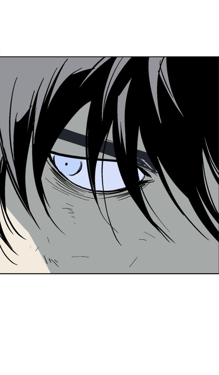 Gosu Chapter 131 96
