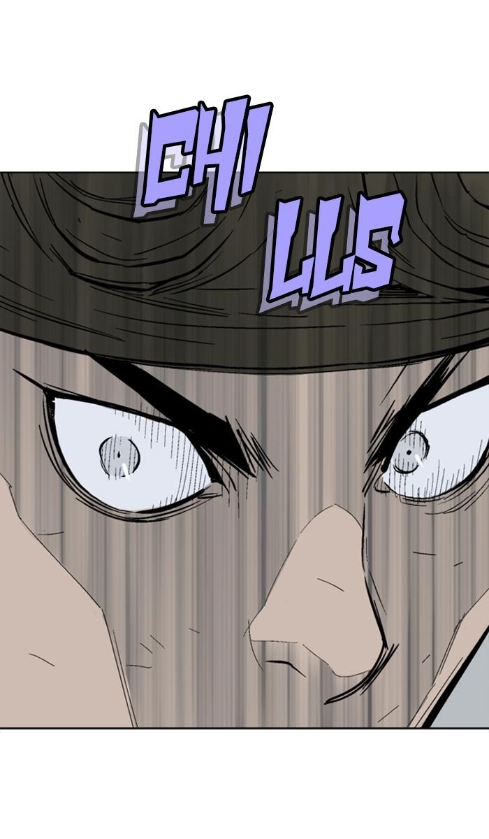 Gosu Chapter 131 97