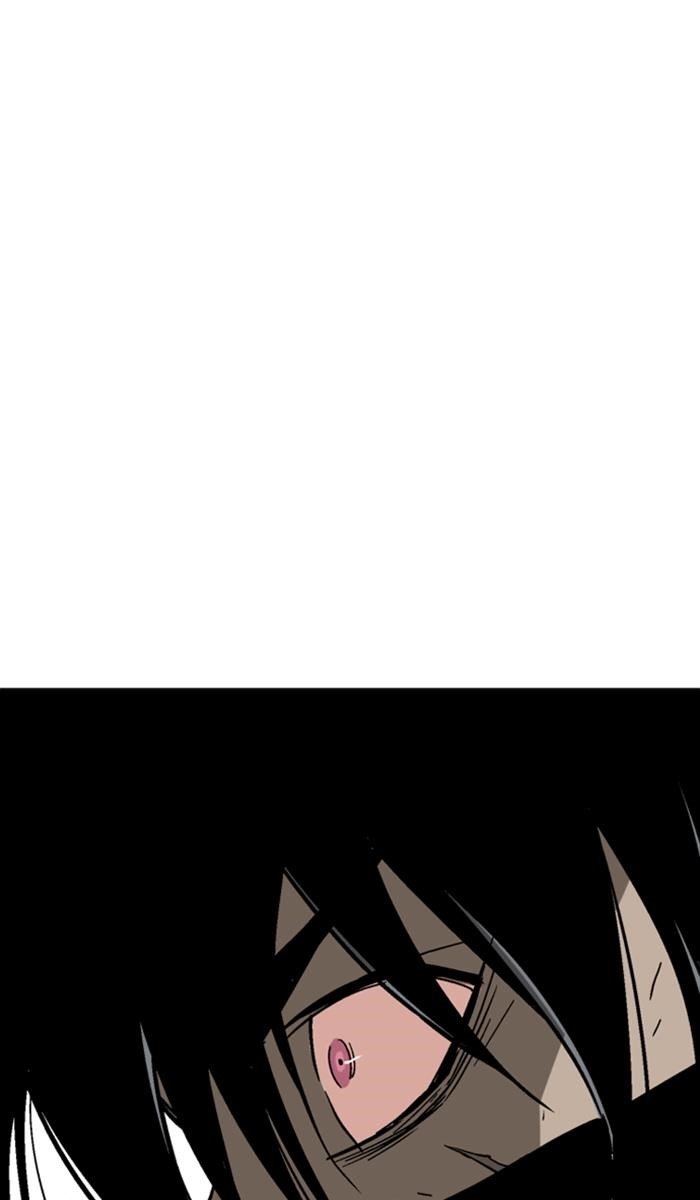 Gosu Chapter 131 99