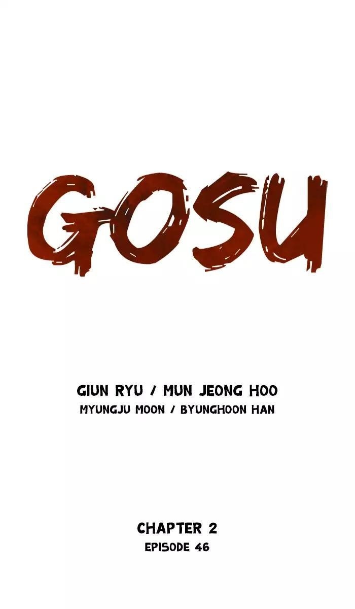 Gosu Chapter 132 1