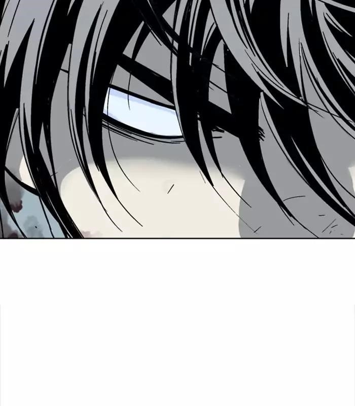 Gosu Chapter 132 100
