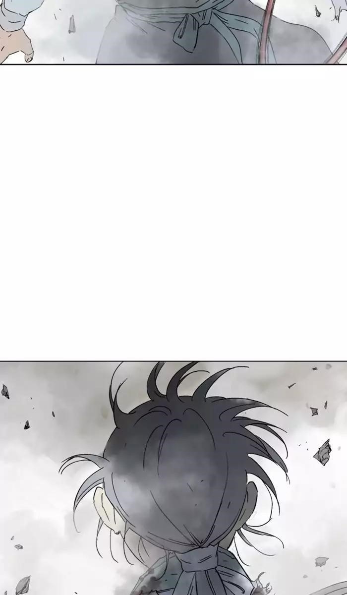 Gosu Chapter 132 15