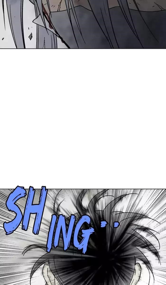 Gosu Chapter 132 17