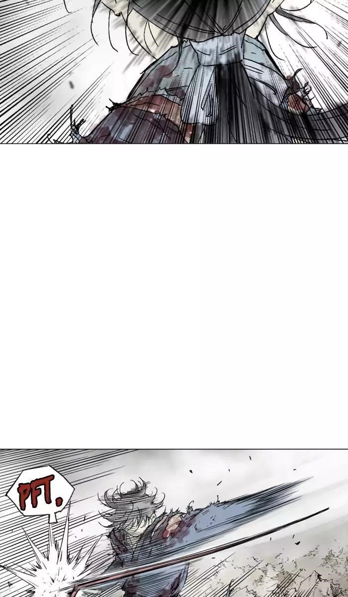 Gosu Chapter 132 18