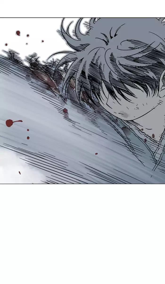 Gosu Chapter 132 2