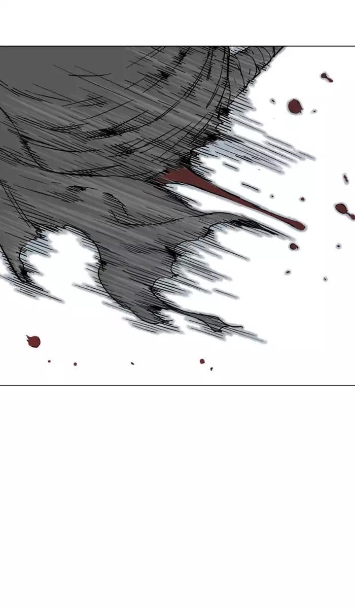 Gosu Chapter 132 3