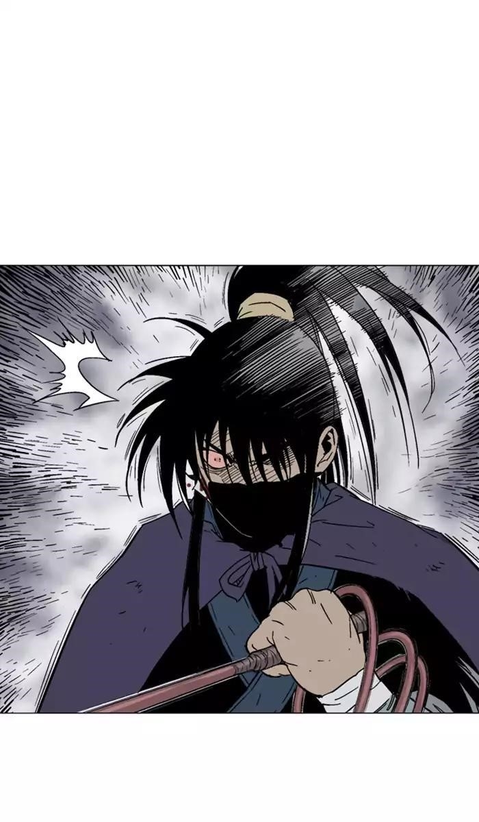Gosu Chapter 132 35