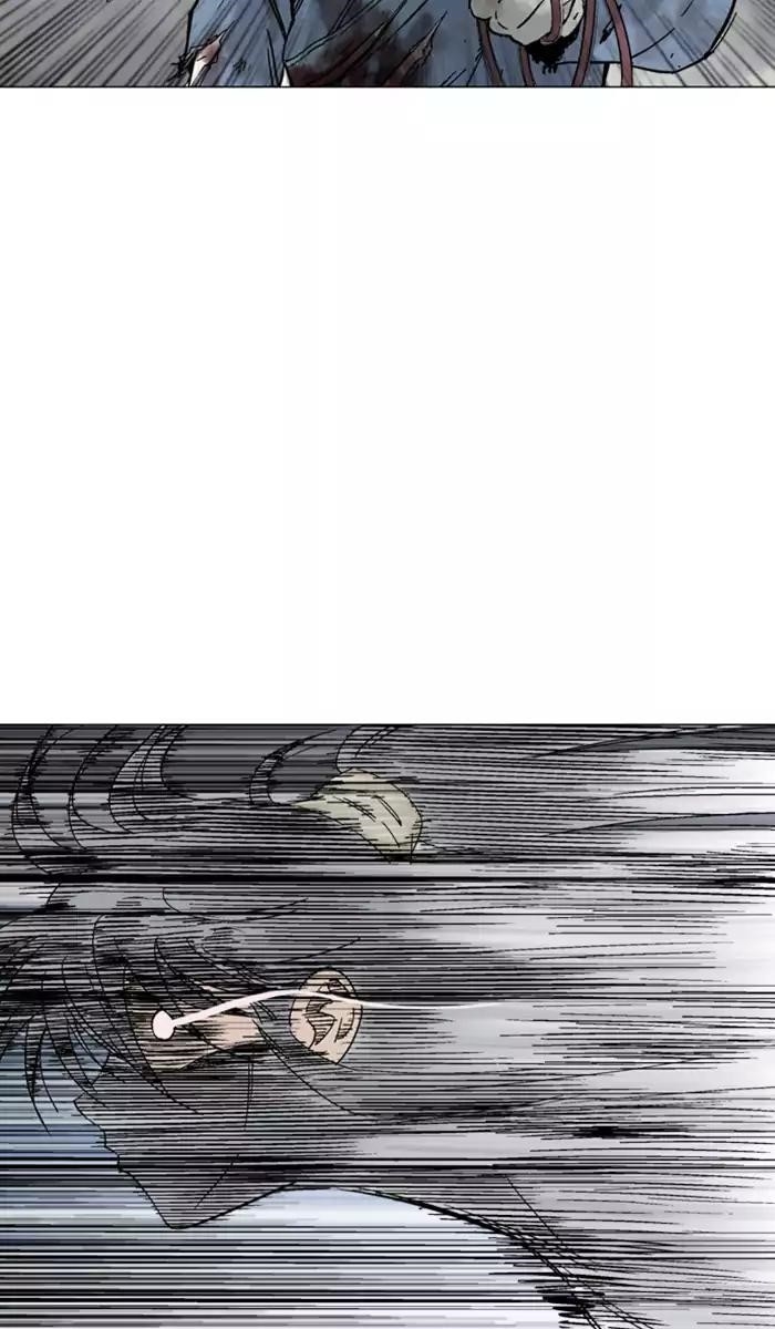 Gosu Chapter 132 39