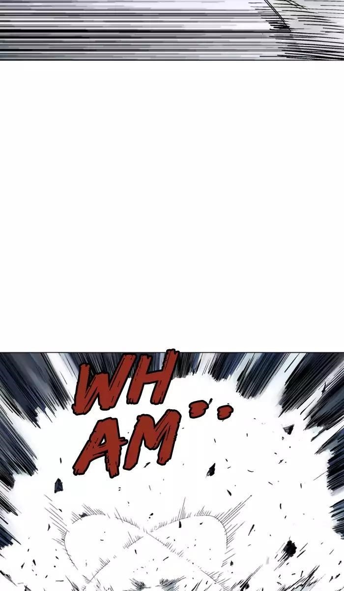 Gosu Chapter 132 40