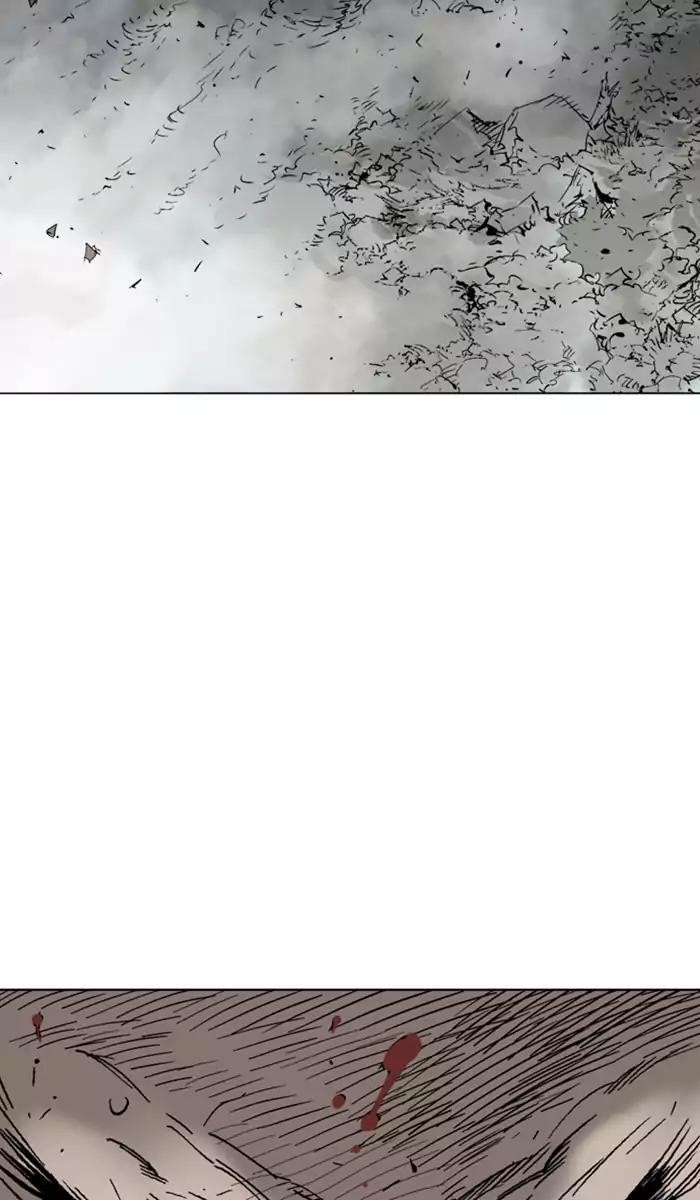 Gosu Chapter 132 43