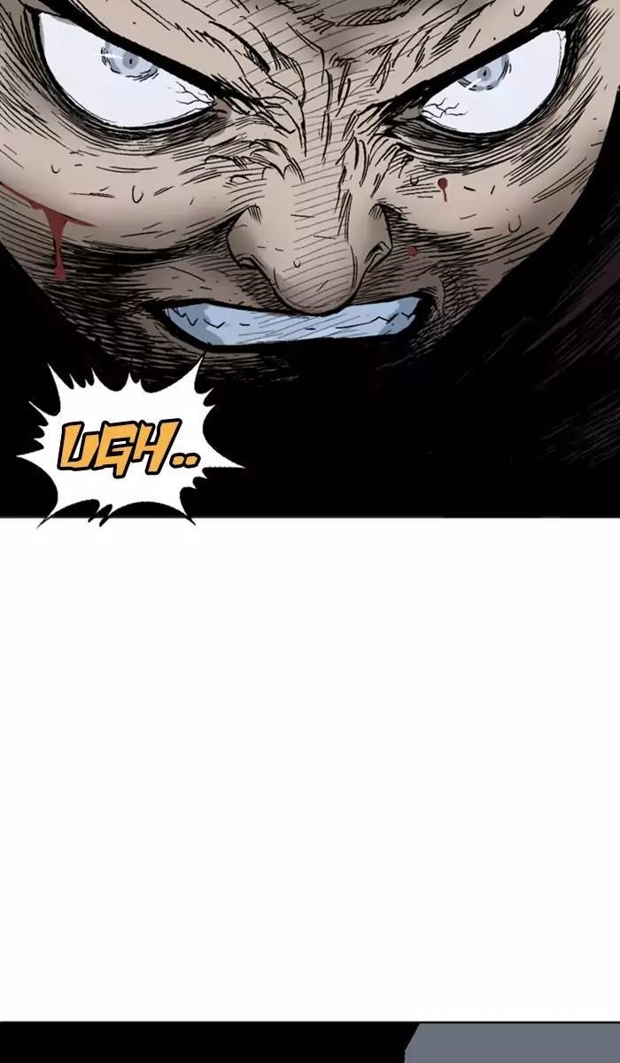 Gosu Chapter 132 44