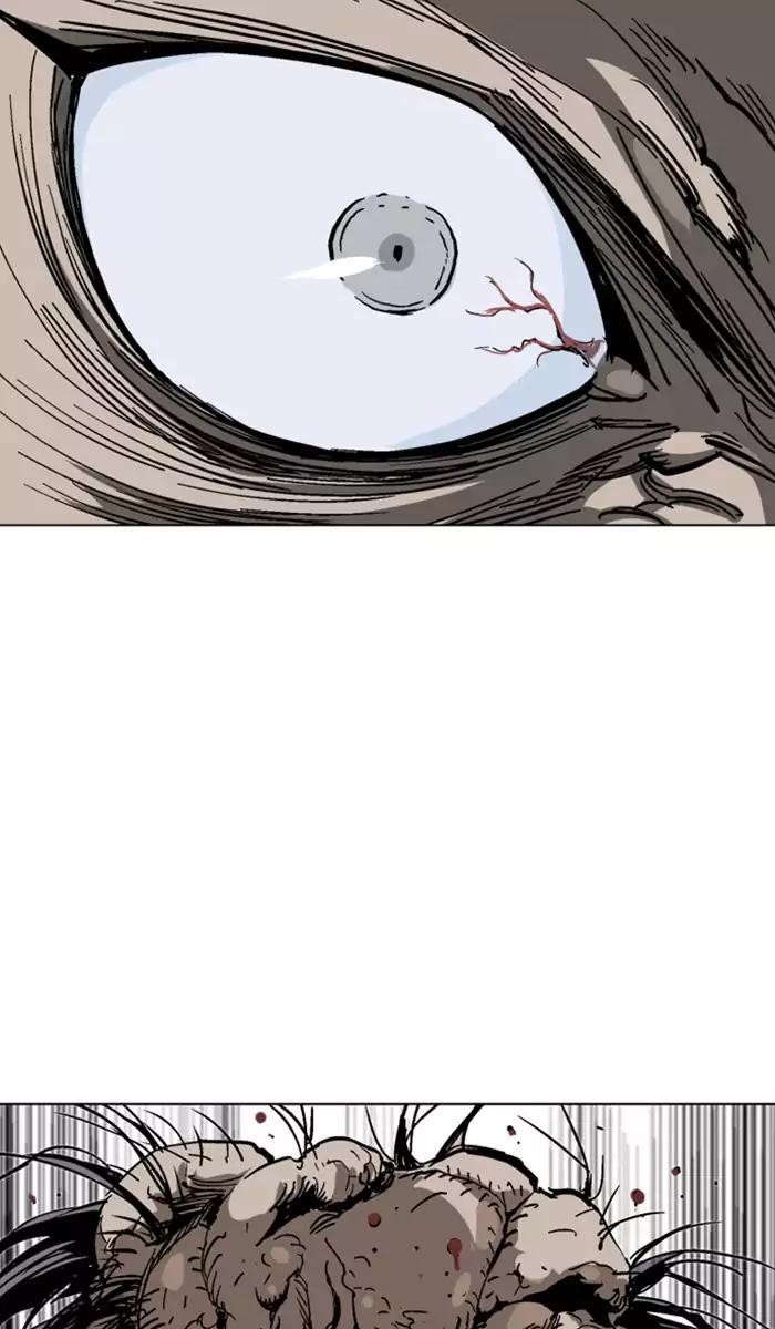 Gosu Chapter 132 47