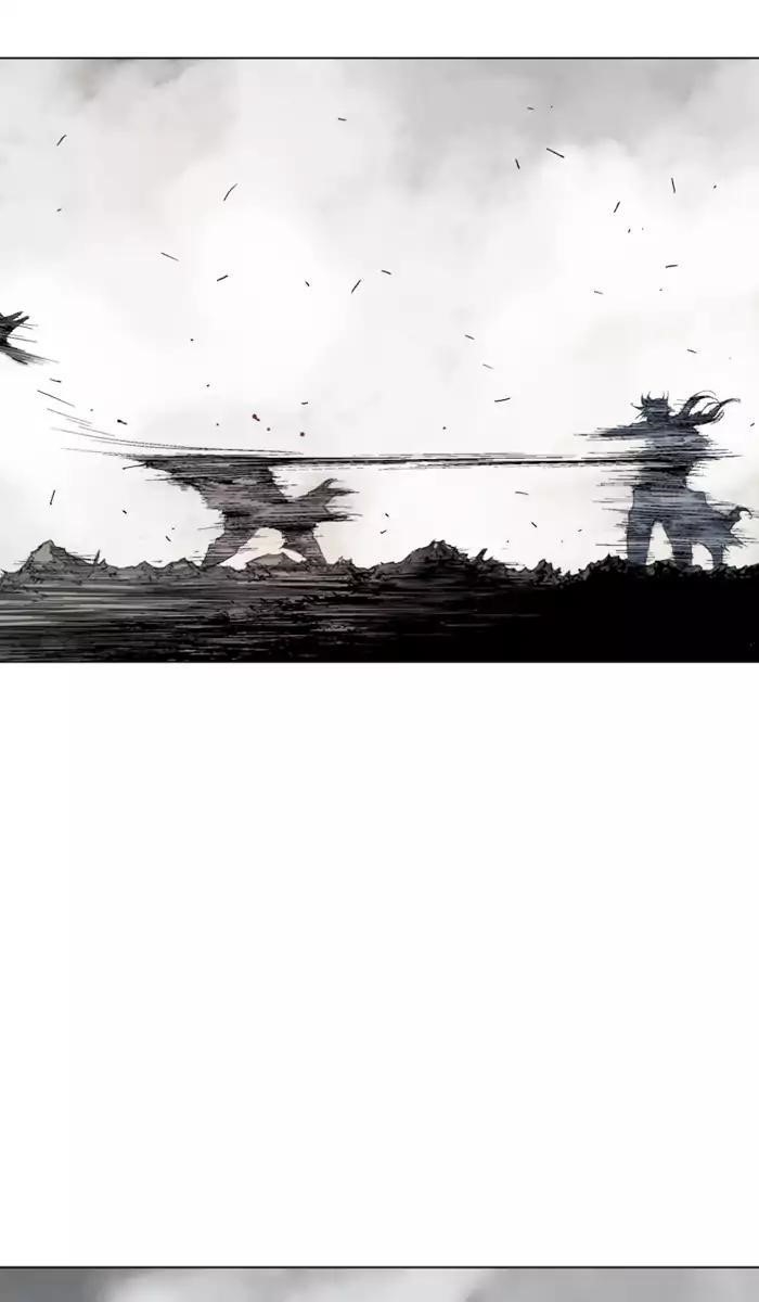 Gosu Chapter 132 5