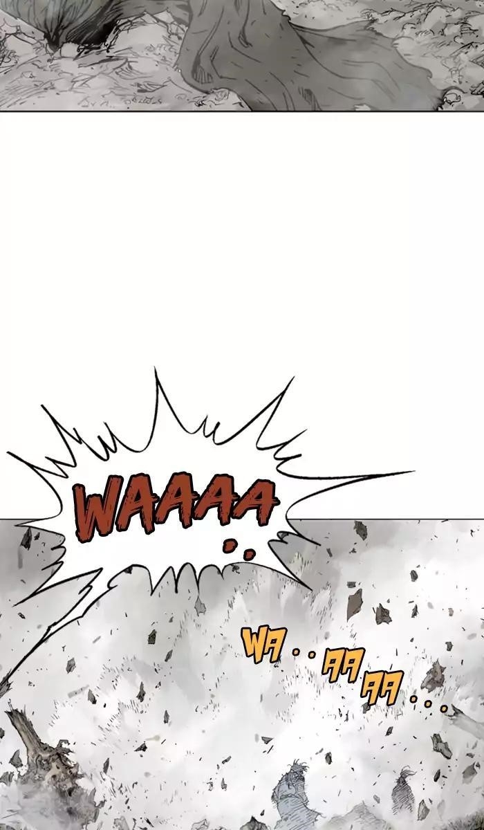 Gosu Chapter 132 51