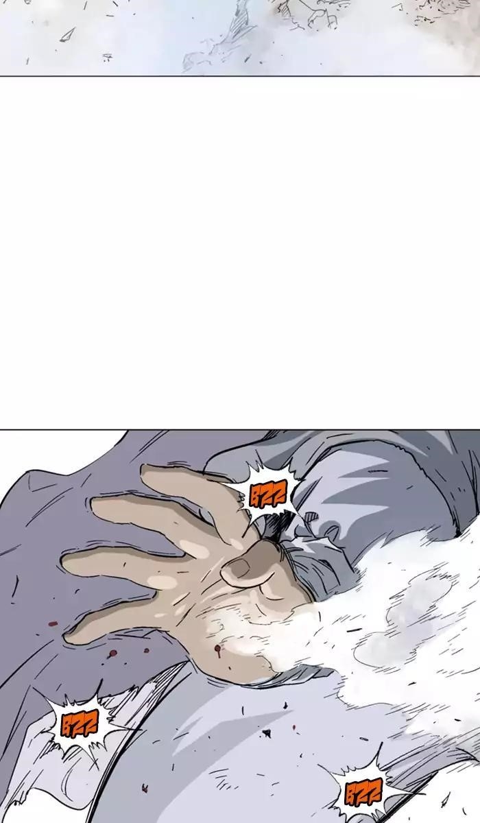 Gosu Chapter 132 54