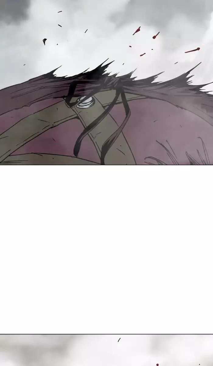 Gosu Chapter 132 6
