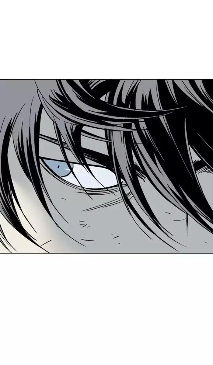 Gosu Chapter 132 63