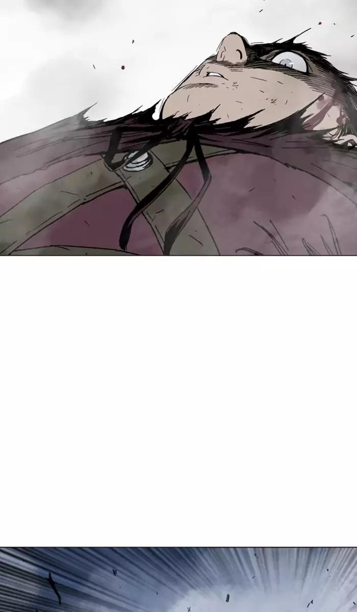 Gosu Chapter 132 7