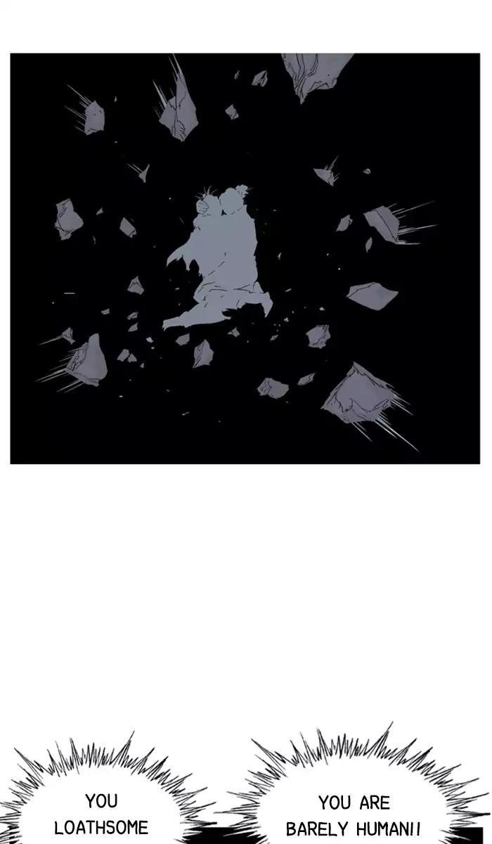 Gosu Chapter 132 76