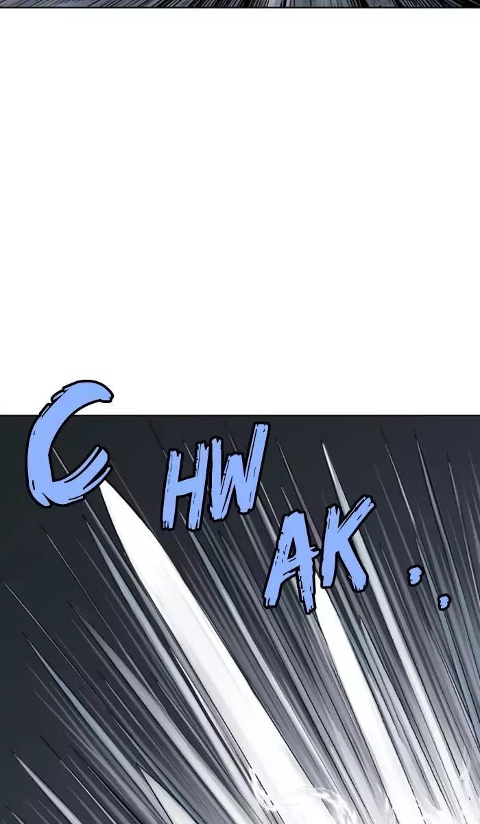 Gosu Chapter 132 82