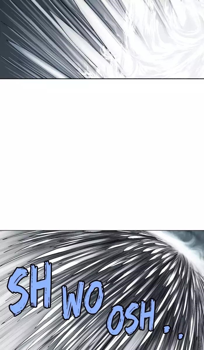 Gosu Chapter 132 83