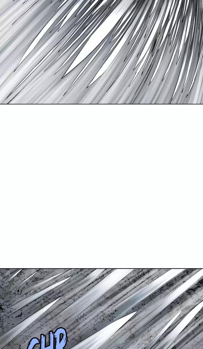 Gosu Chapter 132 84