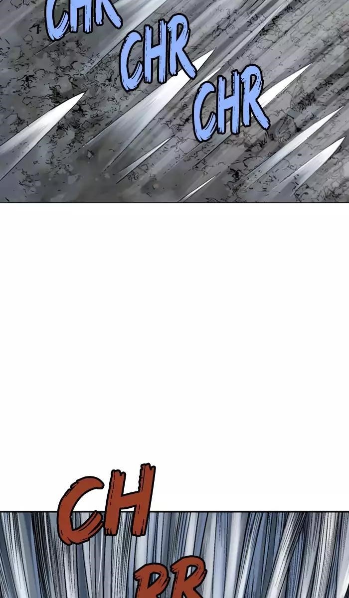 Gosu Chapter 132 85