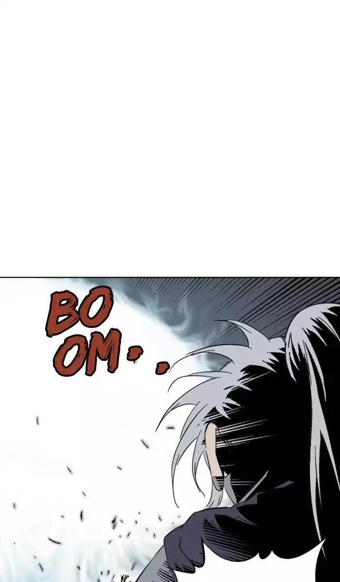 Gosu Chapter 132 87