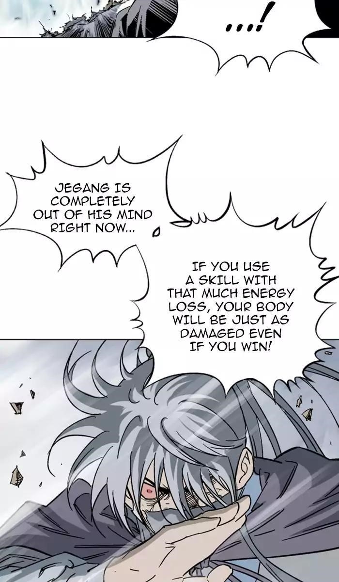 Gosu Chapter 132 88