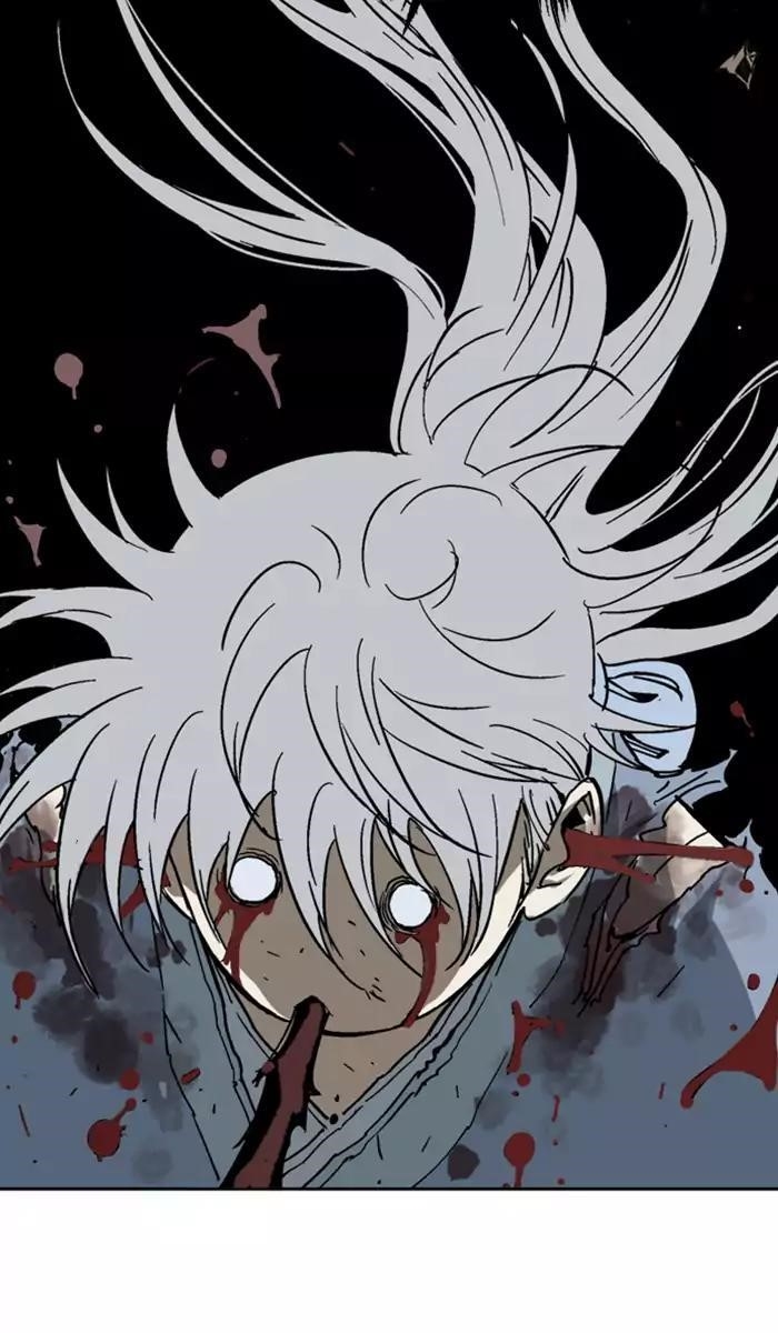 Gosu Chapter 132 91