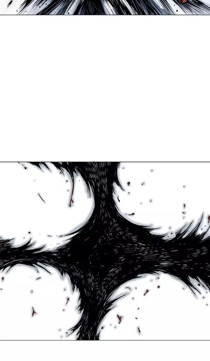 Gosu Chapter 132 94
