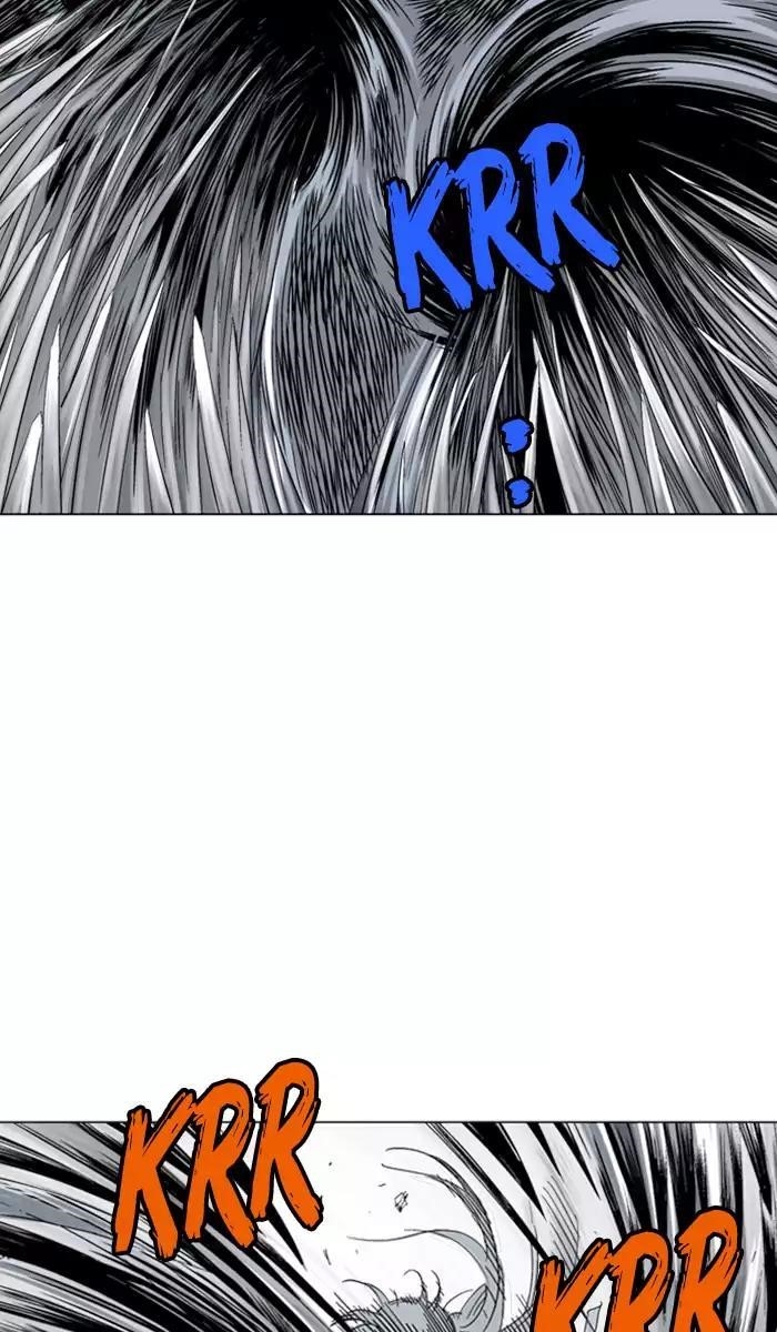 Gosu Chapter 132 96