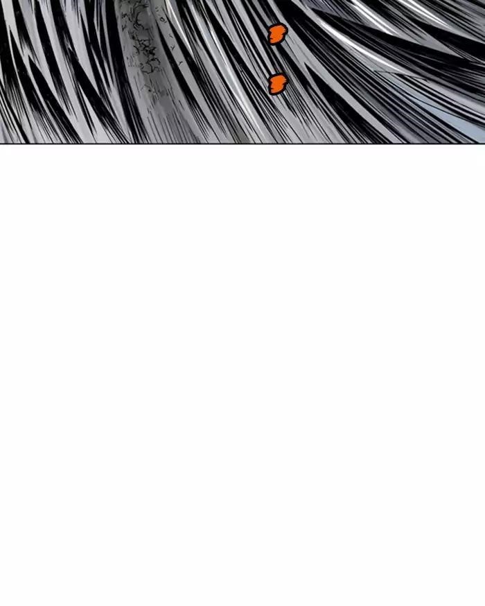 Gosu Chapter 132 98