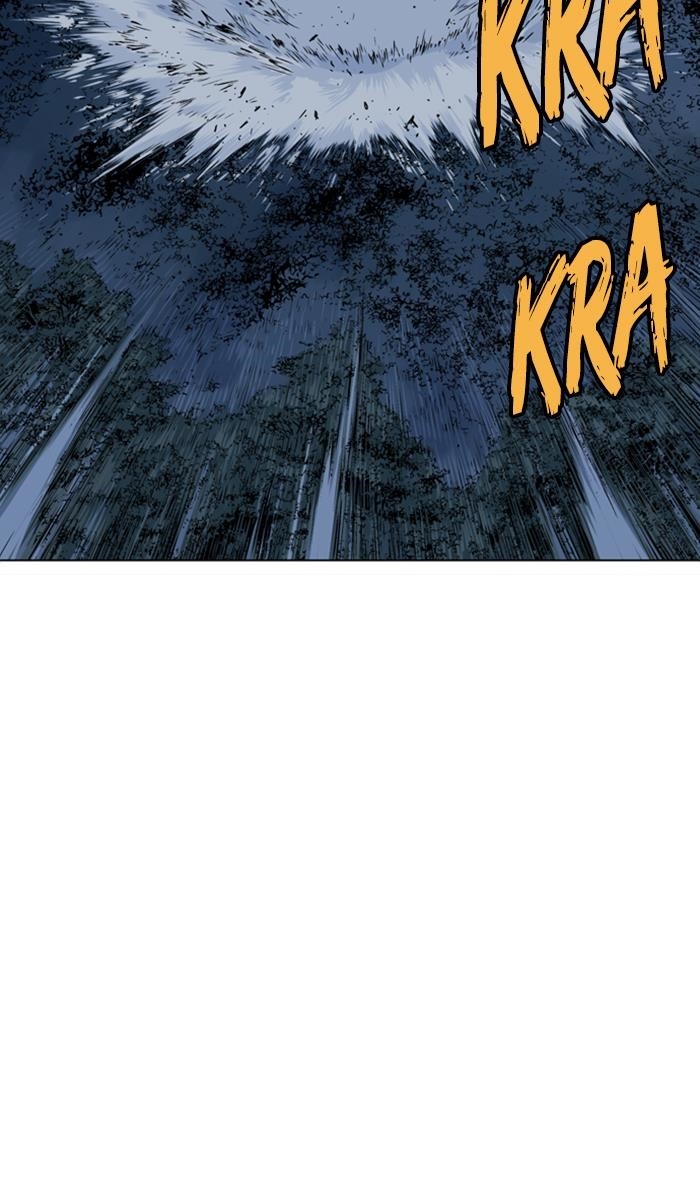 Gosu Chapter 133 100
