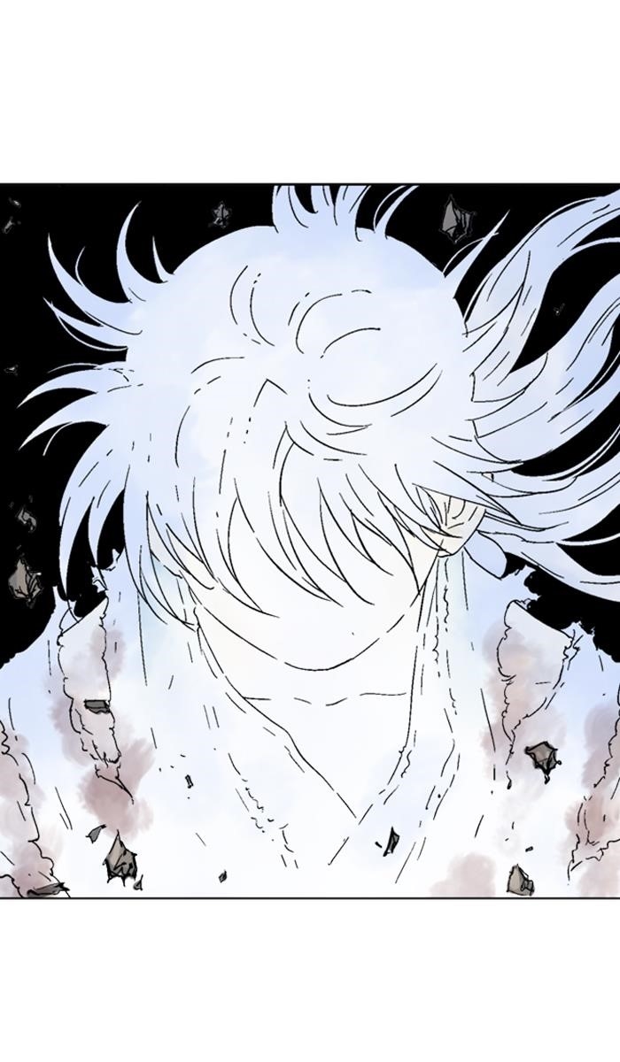 Gosu Chapter 133 13