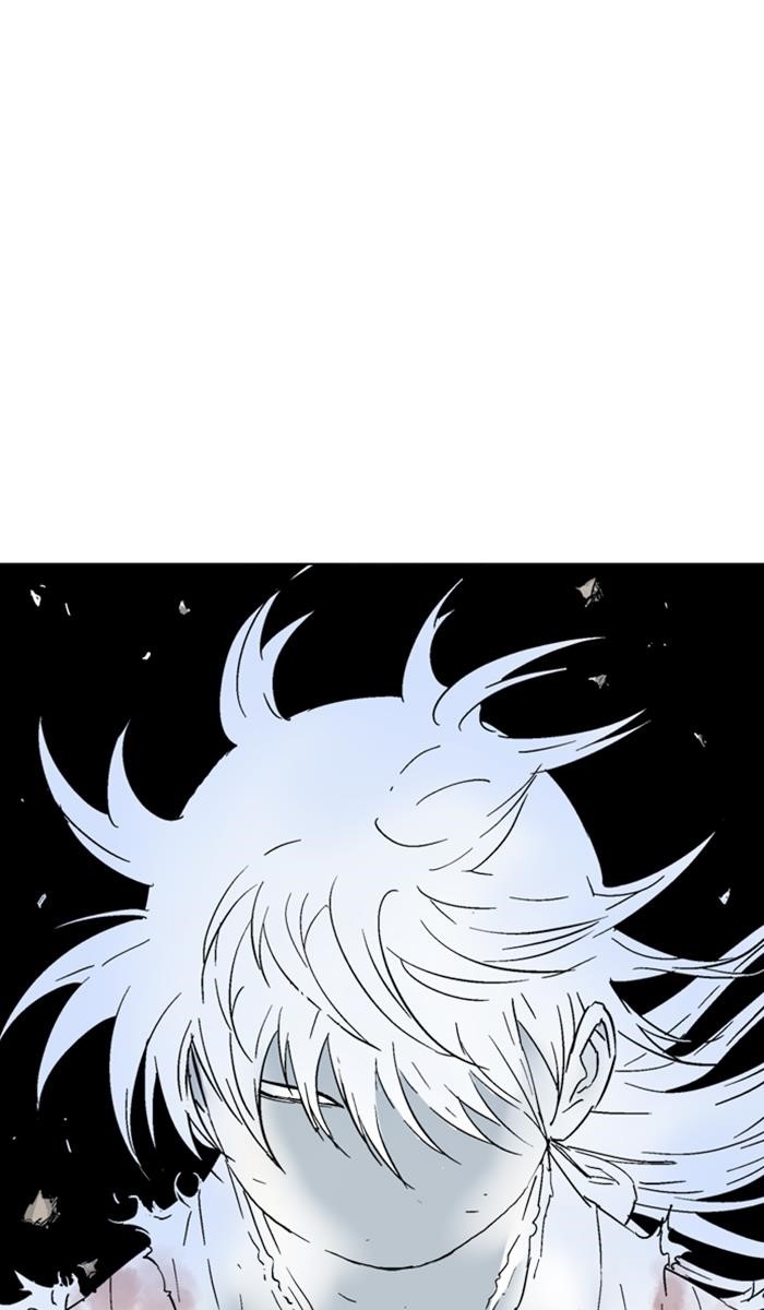 Gosu Chapter 133 17