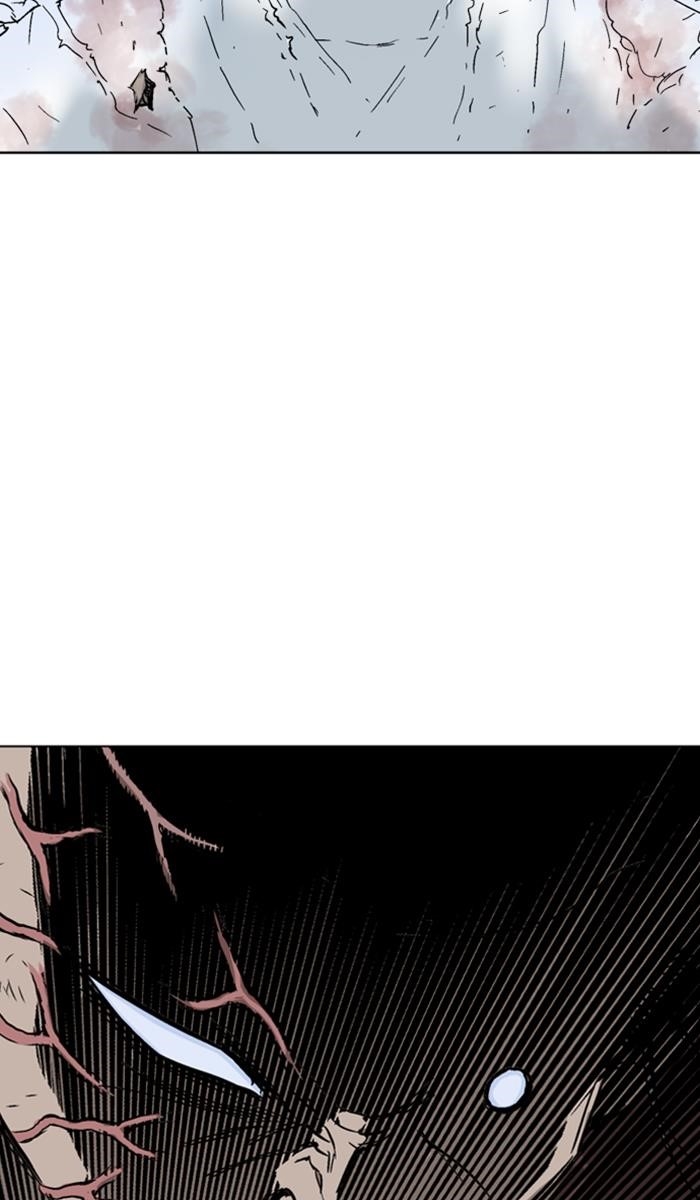 Gosu Chapter 133 18