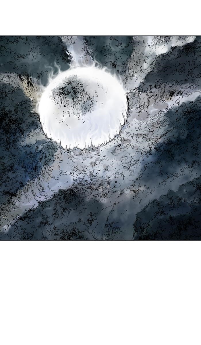 Gosu Chapter 133 2