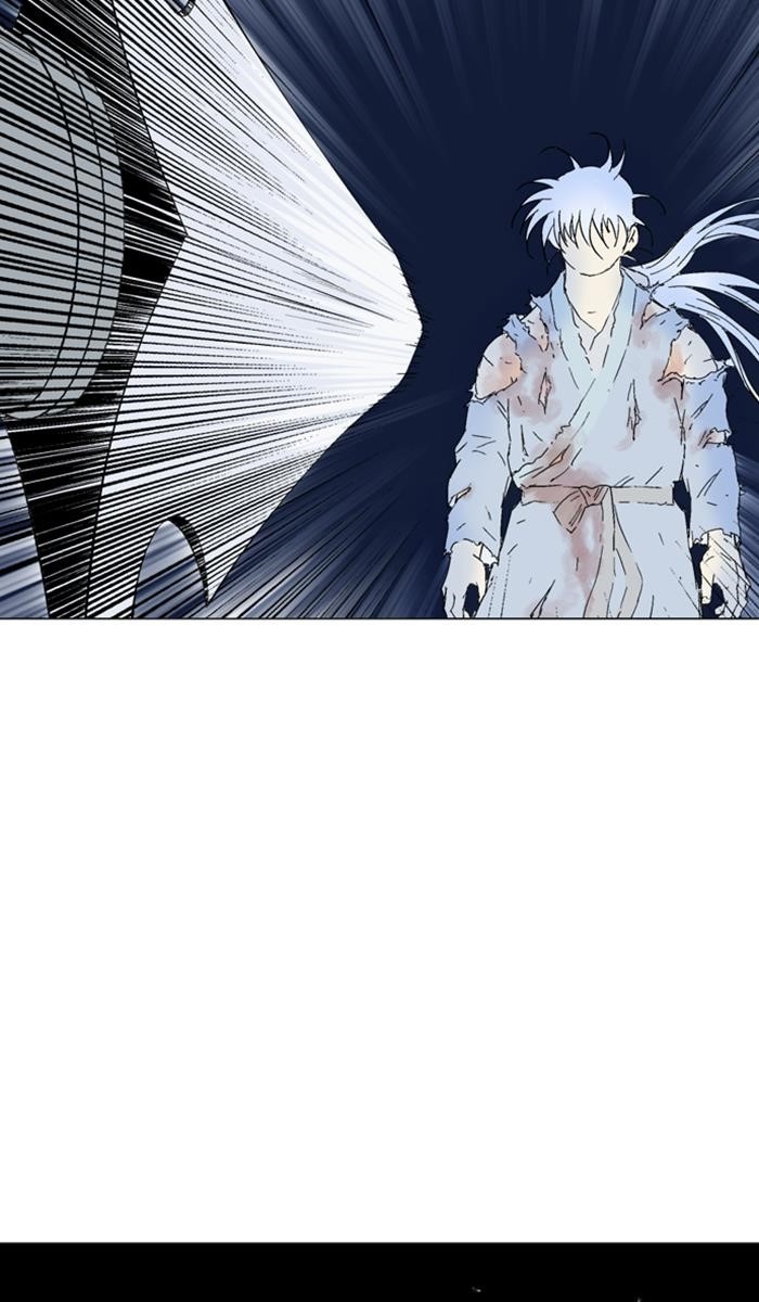 Gosu Chapter 133 21