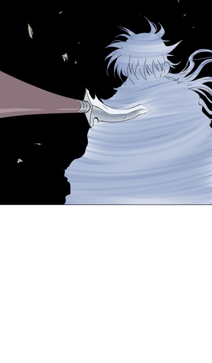 Gosu Chapter 133 22