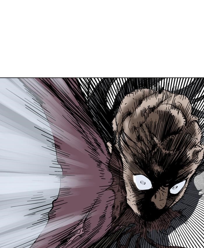 Gosu Chapter 133 24