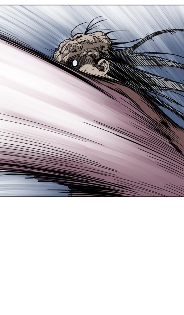 Gosu Chapter 133 26