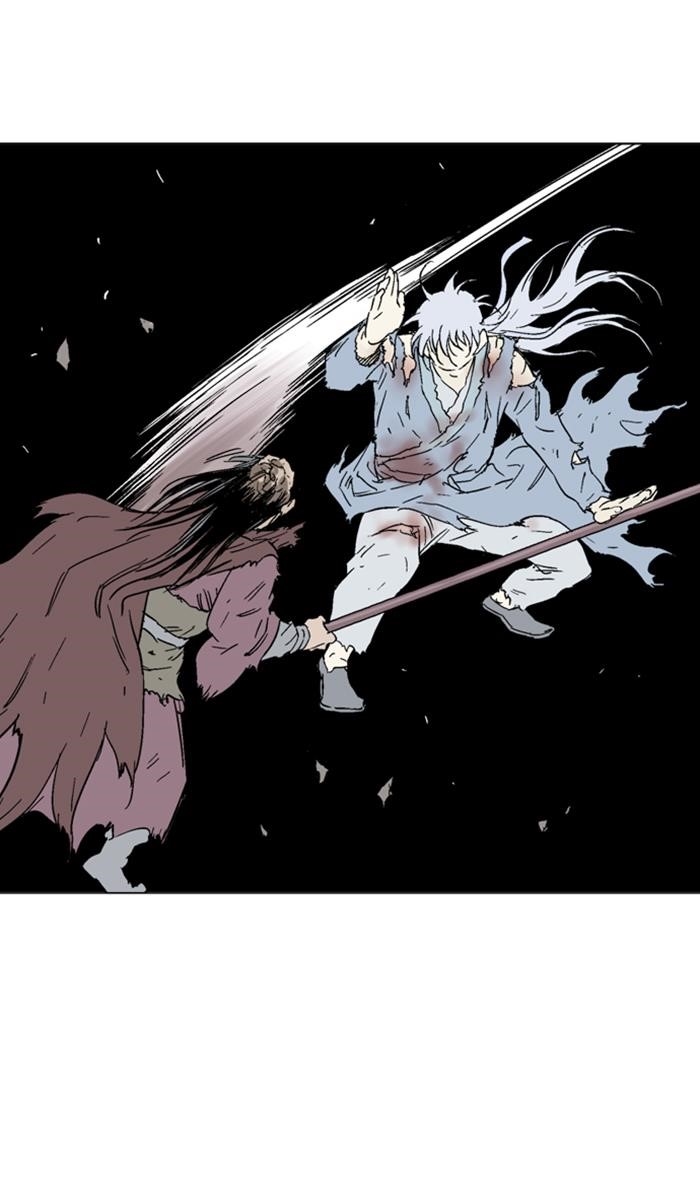 Gosu Chapter 133 27