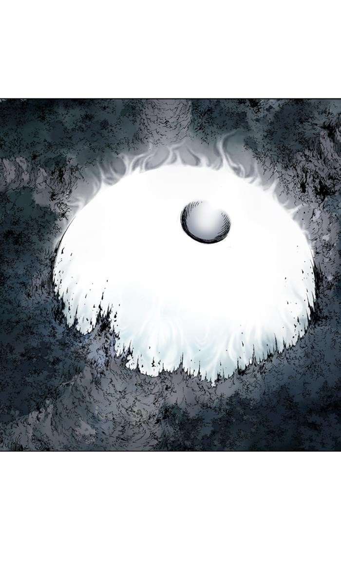 Gosu Chapter 133 3