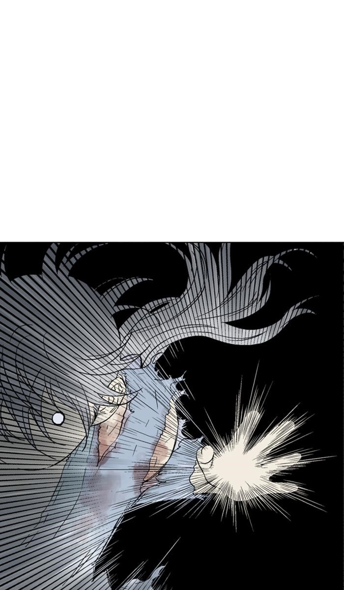 Gosu Chapter 133 30
