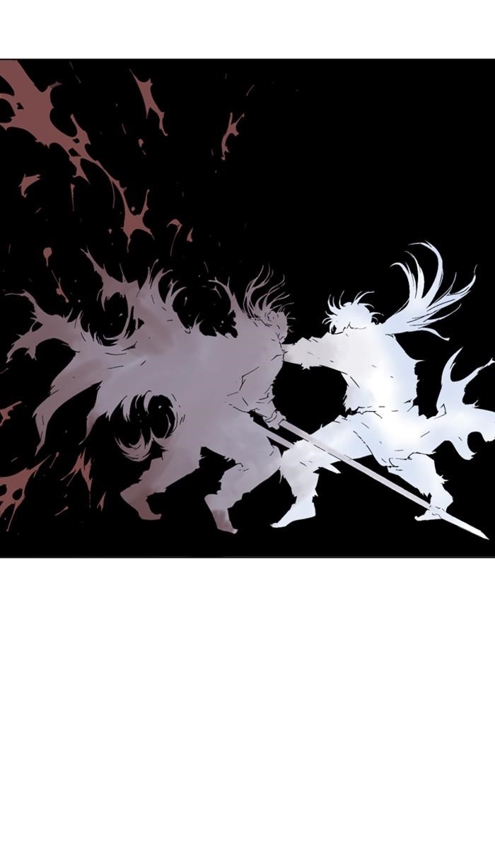 Gosu Chapter 133 36