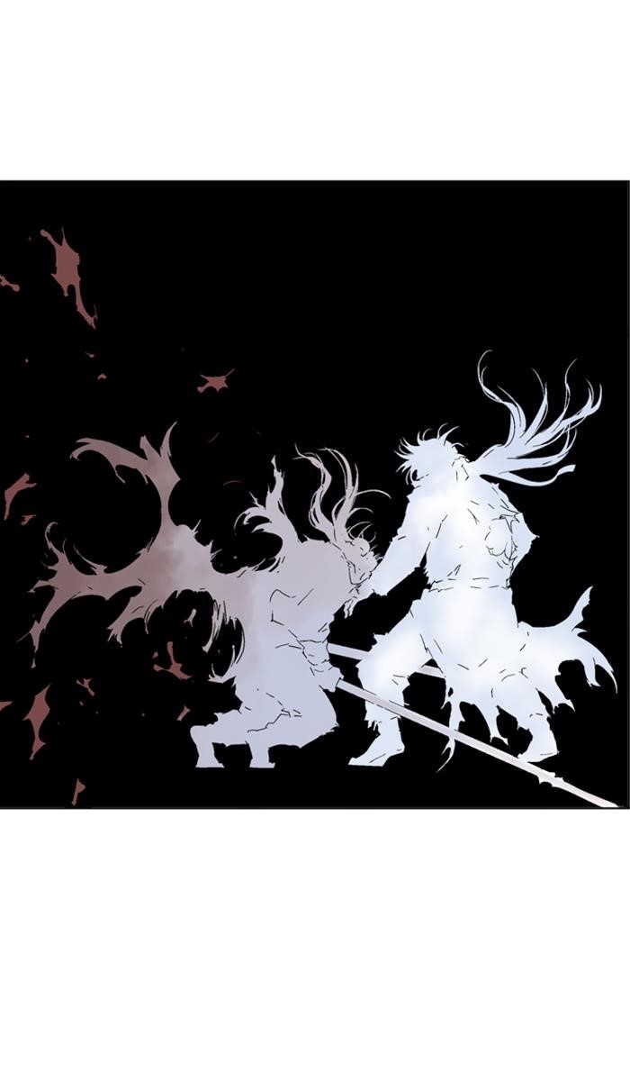 Gosu Chapter 133 37